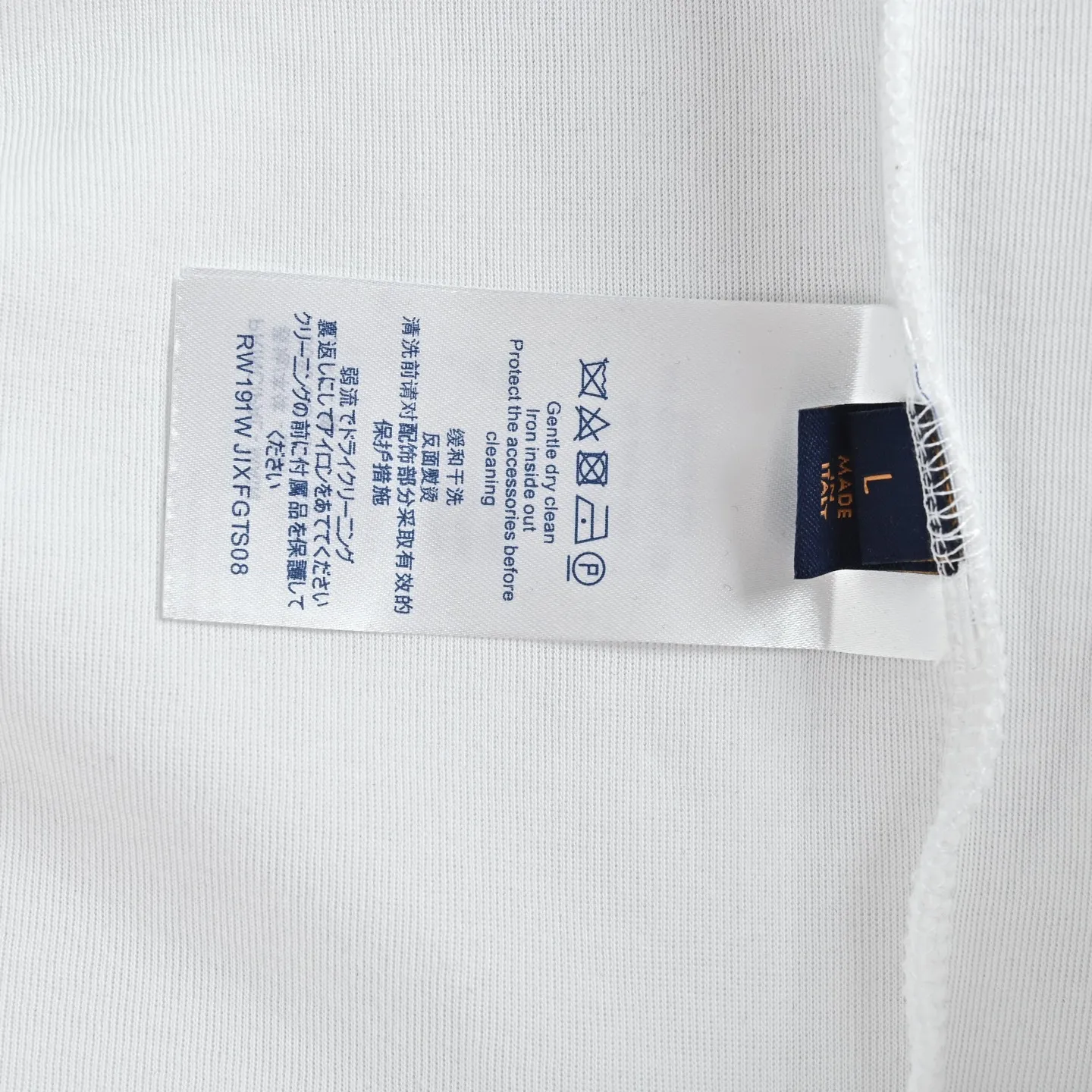 Louis Vuitton/Louis Vuitton hardware floral hooded sweatshirt